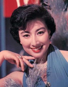 山本富士子