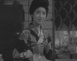 伏见信子