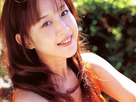 相田翔子