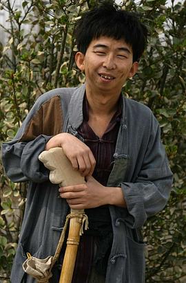 巨兴茂