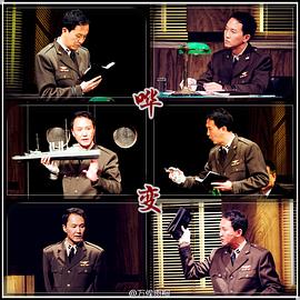 吴刚