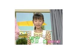 平野绫