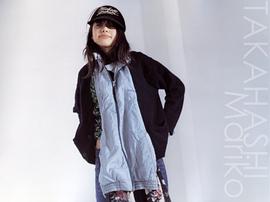 高桥真理子