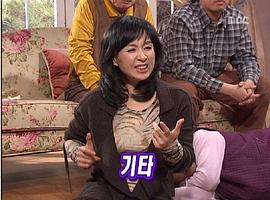 朴海美