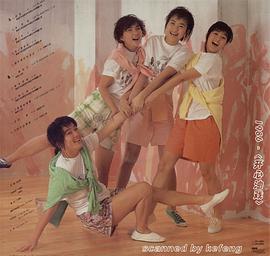 陈加玲