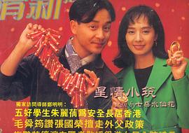 毛舜筠