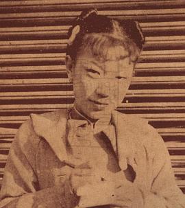 顾兰君