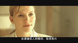 娜塔莎·亨斯屈奇
