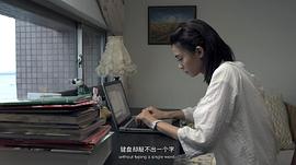 夏如芝
