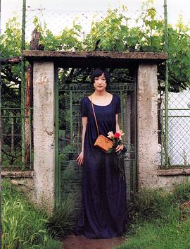 绪川玉木