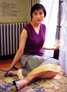 绪川玉木