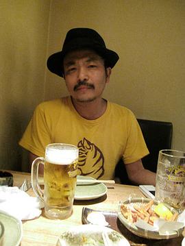 园子温