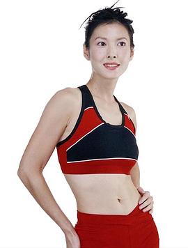 李婉华