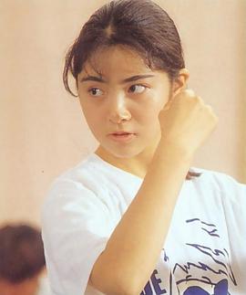 森野文子