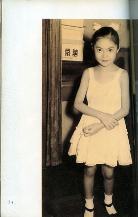 萧芳芳