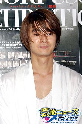 渡部豪太