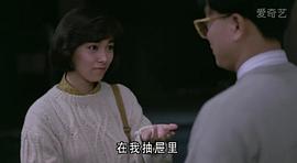 朱宝意