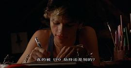 杰弗里·利康