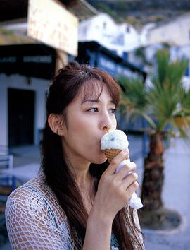 相田翔子