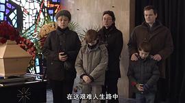 克萨韦尔·温克勒