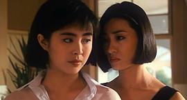 王小凤