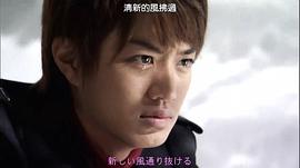 井上正大