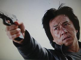 成龙