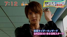 白石隼也