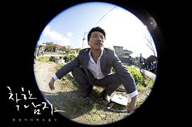 梁益准