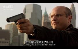 恩里克·克兰东尼
