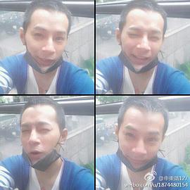 申东靖