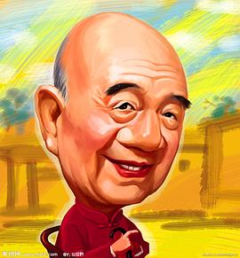 李丁