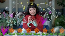 Kiki