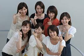竹内由惠