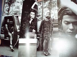 武田真治