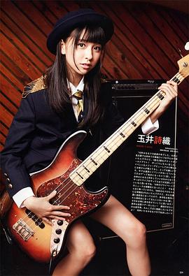 百田夏菜子
