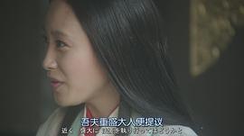 高桥爱