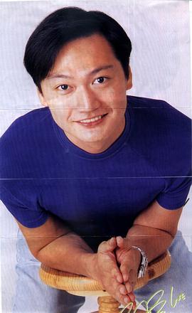 陶大宇