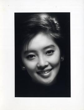 麻生祐未