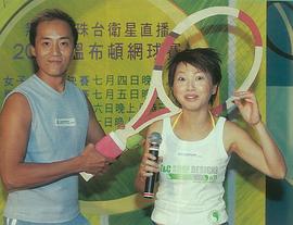 莫家尧