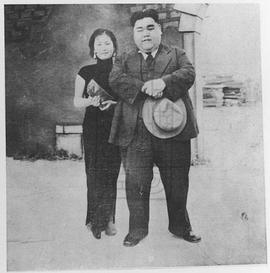 貂斑华