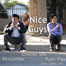 Ryan Higa