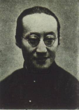 王献斋