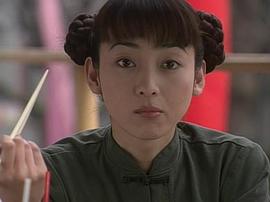 稻森泉
