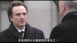 布莱德利·惠特福德
