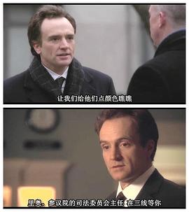 布莱德利·惠特福德