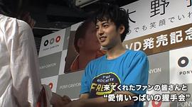大野拓朗