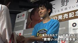 大野拓朗