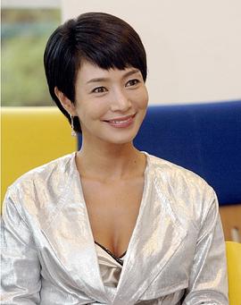 金慧莉