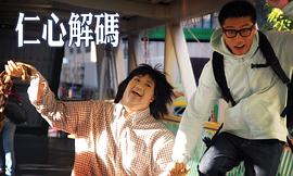 黄浩然